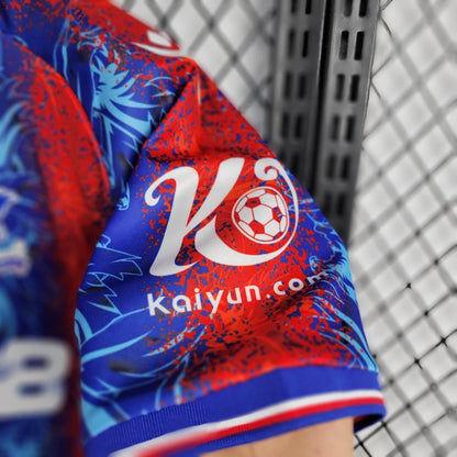 Koszulka domowa Crystal Palace 2024