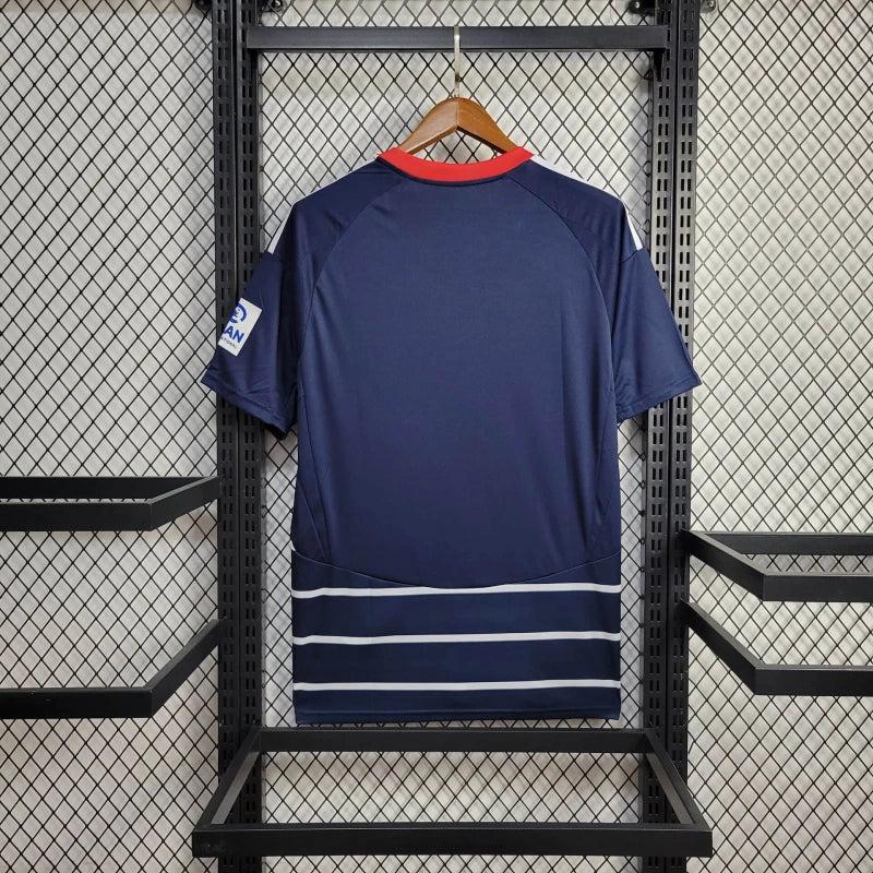 Koszulka wyjazdowa Hamburger SV 2024