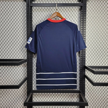 Koszulka wyjazdowa Hamburger SV 2024