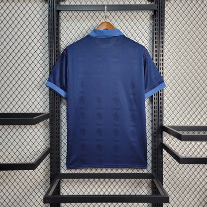 Koszulka wyjazdowa Aston Villa 1995